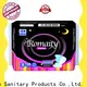 new sanitary panty liner company for business 1