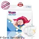 V-Care baby nappies for business for sleeping1 1