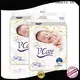 V-Care infant baby diapers factory for sleeping 1