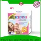 top born baby diaper manufacturers for infant 1