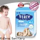 latest newborn baby nappies factory for sleeping 1