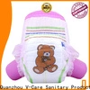 V-Care cheap infant diapers factory for baby 1