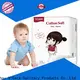 V-Care breathable best newborn baby nappies supply for children 1