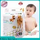 V-Care cheap baby nappies company for children 1