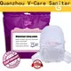 V-Care high-quality sanitary napkin disposal company for ladies 1