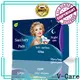 V-Care disposable sanitary pads company for ladies 1