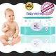 V-Care new cheap wet wipes suppliers for baby 1