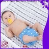 high-quality newborn baby nappies supply for baby 1
