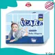 V-Care quality baby diaper pull ups manufacturers for infant 1