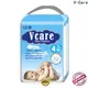 V-Care baby pull up pants suppliers for baby 1