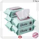 V-Care wet wipes wholesale factory for baby 1