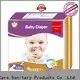 hot sale baby nappies factory for baby 1