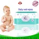 V-Care cleaning wet wipes company for men 1