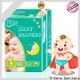 V-Care custom newborn disposable nappies company for infant 1