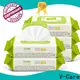 V-Care wet wipes factory for baby 1
