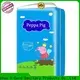 V-Care wholesale new born baby diapers suppliers for sale 1