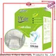 V-Care new adult nappies supply for women 1