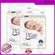 V-Care top baby diapers suppliers for sale 1