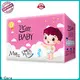 V-Care custom newborn nappies supply for baby 1