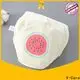 V-Care baby diaper pull ups supply for infant 1