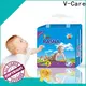 V-Care infant diapers company for infant 1