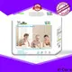 latest baby diaper pants supply for infant 1