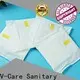 best best sanitary towels factory for women 1