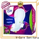 V-Care the best sanitary napkin factory for women 1