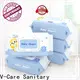 V-Care wet tissue wipes suppliers for baby1 1