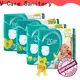 custom born baby diaper suppliers for baby 1