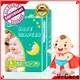 V-Care wholesale best infant diapers manufacturers for sale 1