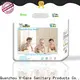 V-Care infant baby diapers manufacturers for children 1