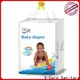 V-Care new baby pull ups factory for business 1