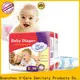 V-Care disposable baby diapers suppliers for infant 1