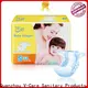V-Care superior quality best newborn baby nappies manufacturers for infant6 1