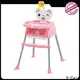 V-Care feeding high chair manufacturers for children 1
