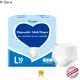 V-Care adult pull up diapers company for sale2 1