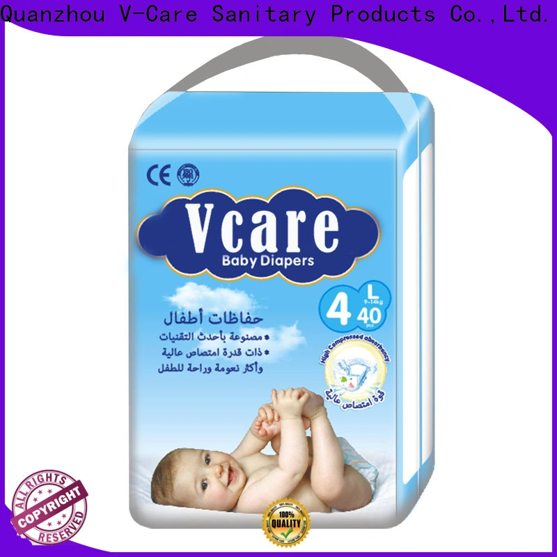 V-Care baby diaper pants factory for sale1 1