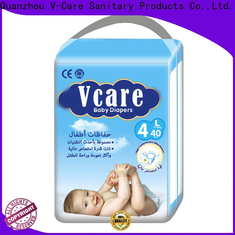 V-Care baby diaper pants factory for sale1 1