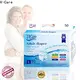 V-Care cheap adult pull ups with free samples for sale1 1