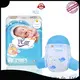 V-Care custom top baby diapers supply for sleeping 1