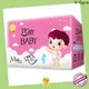 V-Care high-quality best baby diapers supply for children 1
