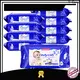 V-Care custom wet wipes company for adult1 1
