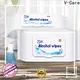 V-Care high-quality wet wipes wholesale company for women 1