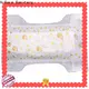 latest best baby diapers factory for baby 1