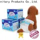 V-Care pet nappies suppliers for pets 1