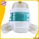 wholesale adult nappies supply for women 1