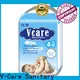 V-Care baby diaper pull ups company for sale1 1