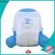 V-Care baby pull ups supply for infant 1