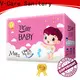 V-Care high-quality best newborn nappies suppliers for sale 1